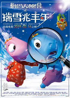 欧美日韩在线视频一区