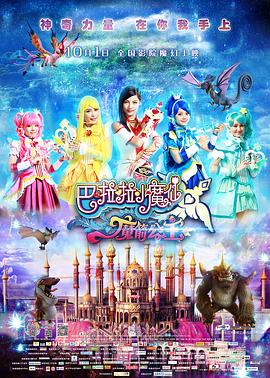 国产精品一区二区手机在线观看