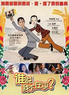 av电影免费