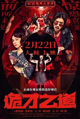 深夜福利麻豆