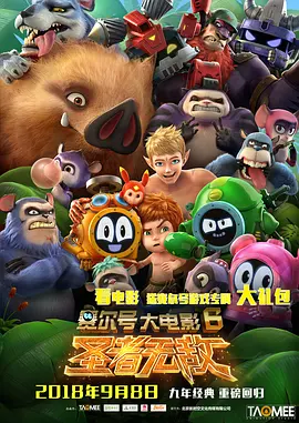 欧美精品1区2区3区