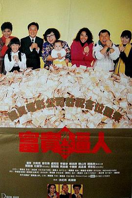 国产精品日韩欧美一区二区三区