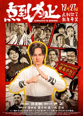 亚洲人视频在线观看