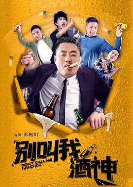 国产精品视频一区二区高潮