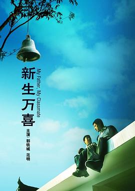 小宵