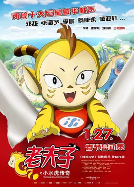 一本一道久久久久久久久