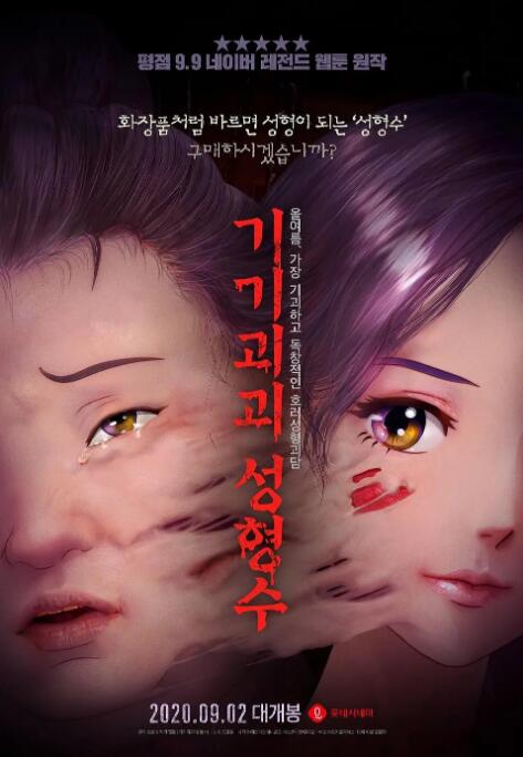 timi1tv天美传媒app在线观看