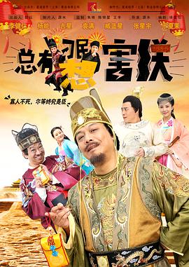 激情五月综合婷婷