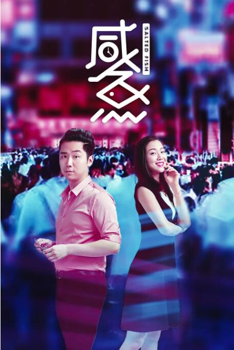 特级黄视频