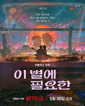 欧美第一区第二区