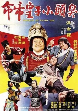 伊人香焦