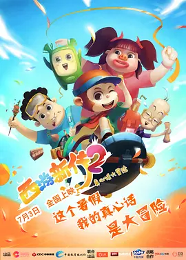 国产精品久久久久久亚洲伦理