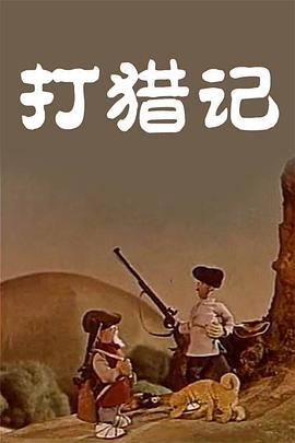 黄色aaa大片