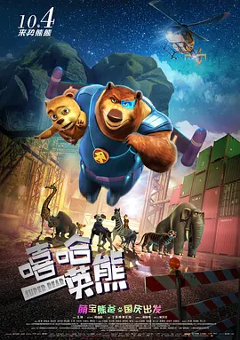 住房综合体的愿望