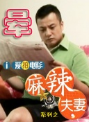 久久综合五月婷婷