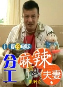 亚洲欧美日韩综合一区