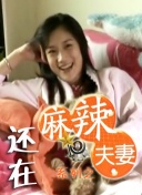 女性向av免费网站