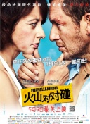 亚洲国产精品欧美日韩一区二区