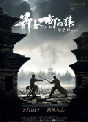 你懂的91在线