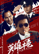 亚洲国产精品久久 91精品