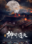 美利坚永久精品视频在线观看