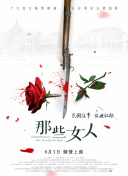 91福利一区二区三区