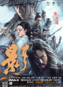 av一级电影