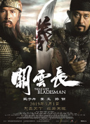 91综合免费在线