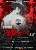 神里绫华18同人禁网站