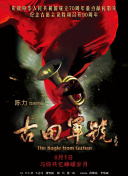 亚洲免费大全