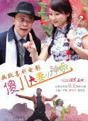 动漫女被黄漫免费视频