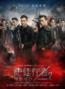 小姐妹的私生活2020
