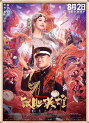 自拍第一区