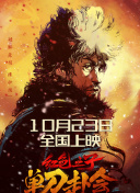 亚洲xx网站