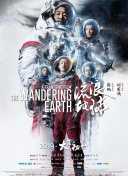 久久国产精品免费看