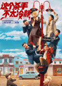 燃烧已久的柔情
