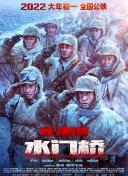 老色鬼久久综合第一