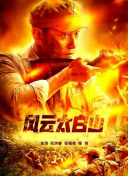 麻豆视频播放