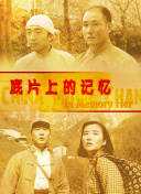 欧美残忍xxxx极端