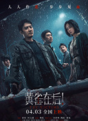 啊～用力cao嗯cao烂我电影
