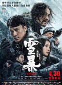 亚洲国产成人在人网站天堂
