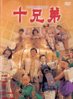 乱e伦有声小说