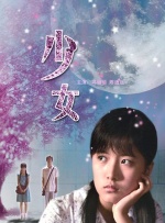 亚洲26p