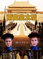 亚洲国产精品aa在线看
