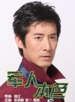 影音先锋5566资源