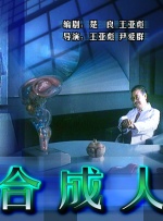河钢在线电脑版