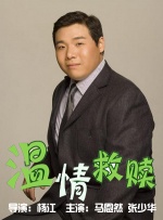 久草在线观看资源