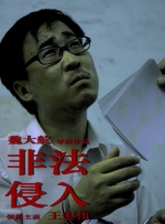 999久久狠狠免费精品