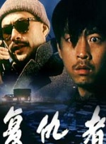 少妇中文字幕乱码亚洲影视