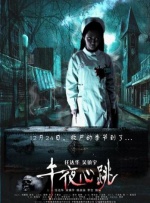 亚洲欧美一区二区精品久久久